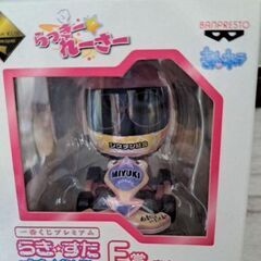 ミニカーの画像
