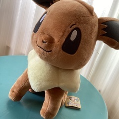 ポケモン　 I LOVE EIEVUI 　ぬいぐるみ イーブイ　アイラブの画像