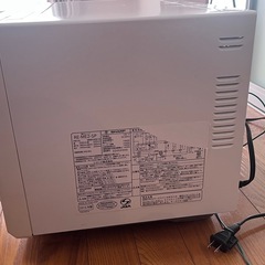 シャープ　レンジの画像