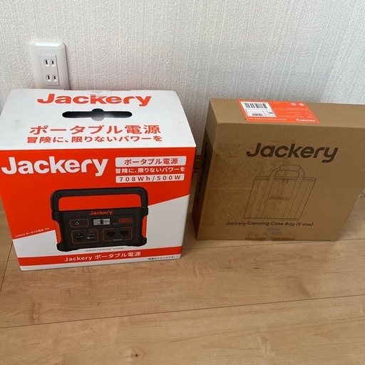 ポータブル電源　Jackery708Wh/500w 値下げ交渉大丈夫です