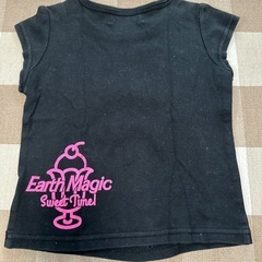 アースマジックTシャツの画像