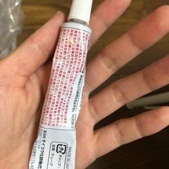 ボンドの画像