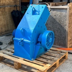 小型ハンマー式破砕機　建設廃材処理用　コンクリート・レンガ対応の画像