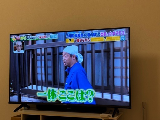 液晶 美品  スマートステレビ  ハイセンス43型 43E6K 2024年