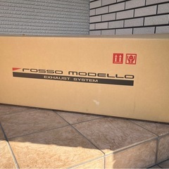 ZC33S ロッソモデロ 中間ストレートの画像