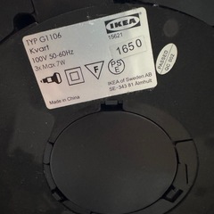 IKEA フロアーランプの画像