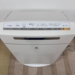 空気清浄機の画像