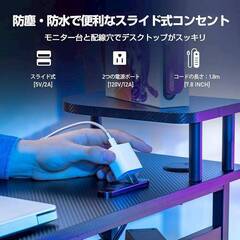 ☆6日、月曜日までの限定出品☆GTRACINGゲーミングデスク　の画像
