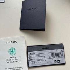 【ほぼ新品】プラダ　PRADA バケットハットの画像