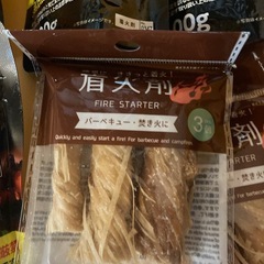 着火剤　6個の画像
