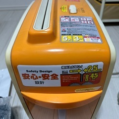 ラミネーターとシュレッダーセットの画像