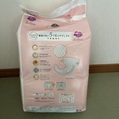 オムツ　新生児の画像
