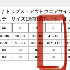 【美品】GAP コーデュロイ-ボアジャケット Lサイズ ブラウンの画像