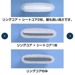 エアウィーヴ ピロー S-LINE 2個セットの画像