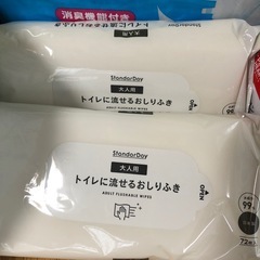 介護用品(とろみエール、おしりふき、食事エプロンなど)の画像
