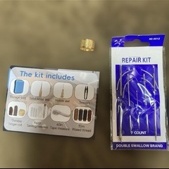 レザークラフト用修理キットの画像