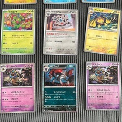 ポケカ　ポケモンカード　レアまとめの画像