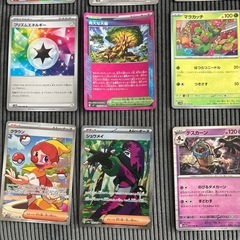 ポケカ　ポケモンカード　レアまとめの画像