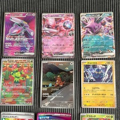 ポケカ　ポケモンカード　レアまとめの画像