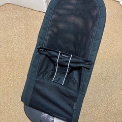 　【バウンサー】ベビービョルン　babybjorn （美品）の画像