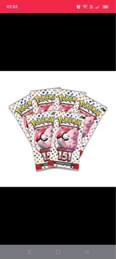 おもちゃ 9pack pokemon 151