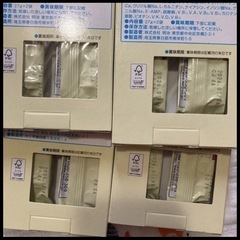 明治ほほえみキューブ　ミルク　17本の画像