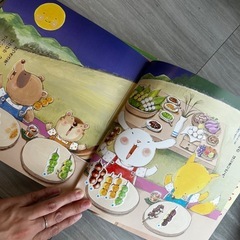 幼児本の画像