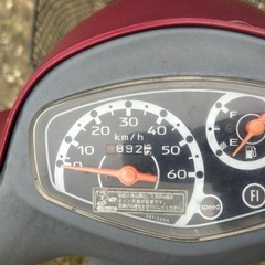 スズキ　
バイクの画像