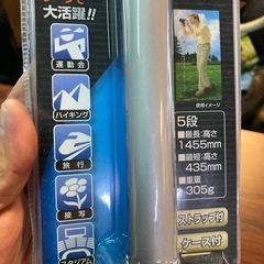 カメラ三脚　一脚スタンド　の画像