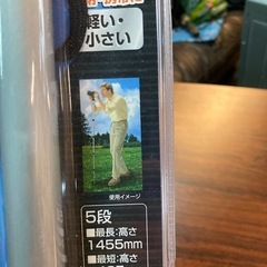 カメラ三脚　一脚スタンド　の画像