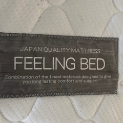 マットレスの画像