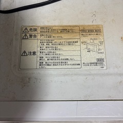 電子レンジの画像