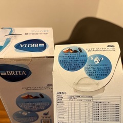 BRITA ボトル型浄水器+フィルターの画像