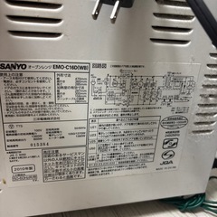 電子レンジの画像