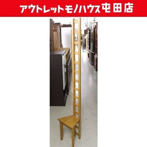 ハイバックチェア 花台 高さ180cm ラダーバック 木製椅子型フラワー
