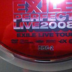 EXILE　LIVE２００８　２枚組の画像