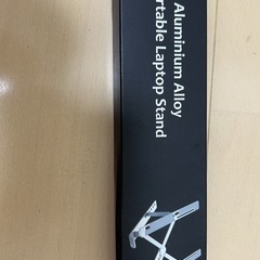 【新品】ノート パソコン スタンドの画像