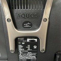 テレビの画像