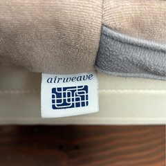★エアウィーブ四季★airweaveの画像