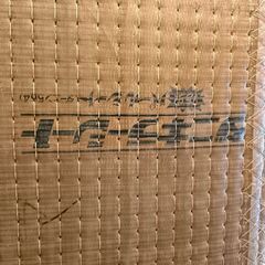 畳60mm 本藁床 国産最高級品 6枚 28年ものの画像