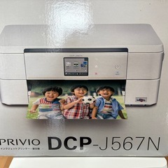 ブラザー　プリンター　
DCP-J567Nの画像