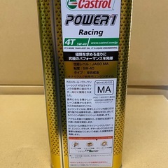 castrol Power１Racingの画像