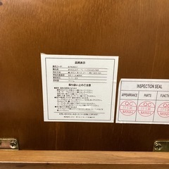 折りたたみテーブル【町田市再生家具】　1004の画像
