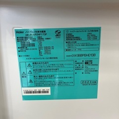 【安心1年保証付き】Haier 2ドア冷蔵庫　JR-XP2NF173F 2023年製の画像