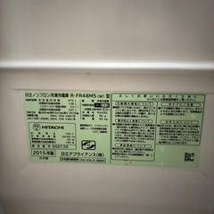 ※お取引中※HITACHI 冷蔵庫の画像