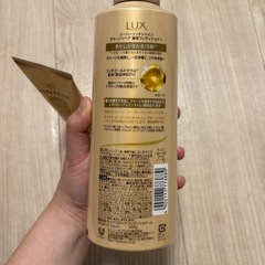 新品未使用✨️LUX コンディショナー/トリートメント 2点セットの画像