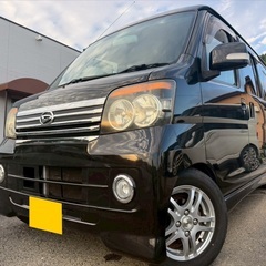オートマの軽ターボ☆月々9千円〜分割可‼️大人気の軽ハコバン入りました！車検2年付き‼️【名義変更代込み】人気のダイハツ アトレーワゴン☆Bluetooth対応ナビ☆走行中DVD見れます☆ETC☆便利な電動スライドドア☆社外アルミ☆ドライブレコーダー付き☆そのまま乗って帰れます‼️の画像