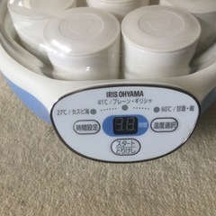 ヨーグルト　甘酒メーカーの画像