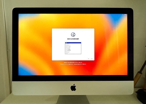 【さらにお値下げ！】パソコン　デスクトップ　iMac 2017 21.5-inc