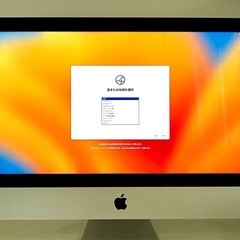 デスクトップ
パソコン　iMac 2017 21.5-incの画像